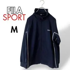 【美品】FILA SPORT フィラ トラックジャケット ネイビー M