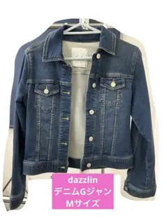 デニムGジャン　dazzlin Mサイズ デニムジャケット
