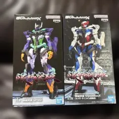 Gundam GQuuuuuuX 限械突破 フィギュア