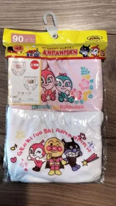 【匿名配送】アンパンマン　女児ショーツ　90cm 2枚組