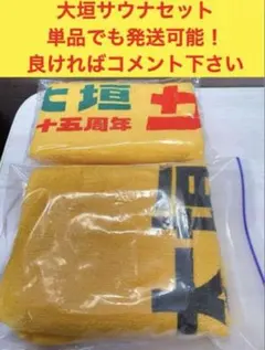 Item thumbnail for item 8b769671-ce09-4b89-a6ee-458768abe1ba