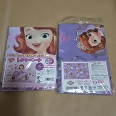 Item thumbnail for item e5c7105f-9745-45af-a177-66f0ce7f2e07