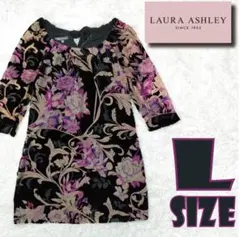 Laura Ashley　シアージャガードワンピース　バックリボン　花柄刺繡