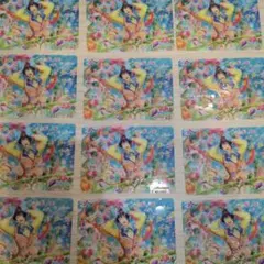 Item thumbnail for item 0ad42c69-200d-4239-8846-196f0ce92b69