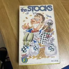 Item thumbnail for item 95d44da3-9f3a-42e1-9df6-4ae0feb2c5dc