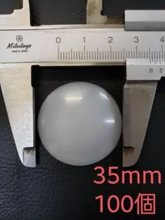 ムク様 リクエスト 2点 まとめ商品