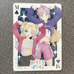 みらくらぱーく! 103期 ブロマイド 2026年最新】みらくらぱーくの人気アイテム - メルカリ