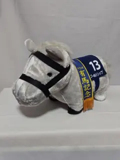 【にゃんさん専用】ゴールドシップ　サラブレッドコレクション　ふわふわBIG