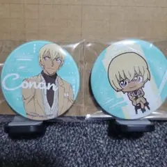 【未開封】安室透 缶バッジ 2個セット