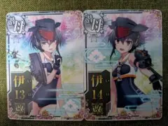 艦これアーケード 伊13 伊14改セット 10周年フレーム - メルカリ