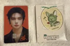 TXT MOA CON NAMANE カード ヨンジュン アクリルチャーム付き