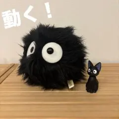 希少 ジブリ となりのトトロ 魔女の宅急便 ジジ まっくろくろすけ 指人形