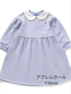 Item thumbnail for item 6f264571-d429-4a2e-82d4-7ac0243fe95f