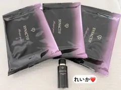 ❣️シナクティフ　マスクイユーn 3セット/夜用美容液特製サイズ