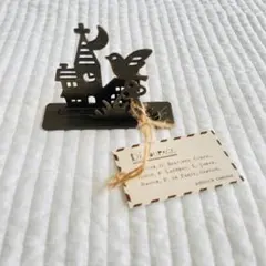 Item thumbnail for item a38ee026-4f93-4097-bc17-2a1f9bfdc8bc