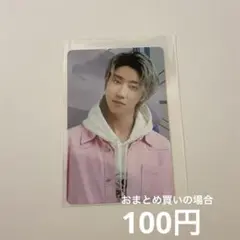 SEVENTEEN　THE8　ミンハオ　CARAT LAND 2023　トレカ