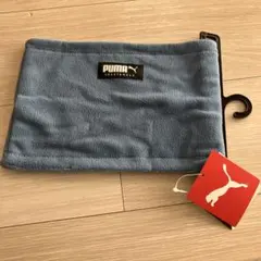 プーマ　リバーシブルネックウォーマー　ジュニア