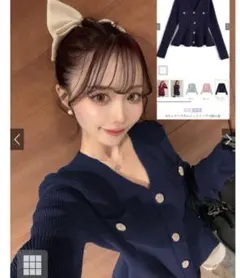 Vネックペプラムニットトップス[lt114] ネイビー