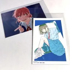 Item thumbnail for item b7dc18f5-2fd1-4f8c-8f9d-8967bf454635