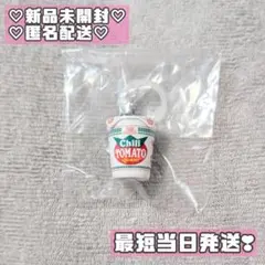 日清 カップヌードル めじるしアクセサリー チリトマトヌードル