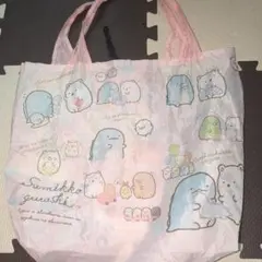 すみっコぐらし エコバッグ