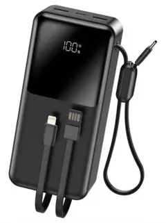 モバイルバッテリー 大容量60000mAhモバイルバッテリー軽量小型 22.5W