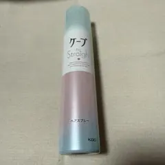 ケープ for ストレート140gのサムネイル