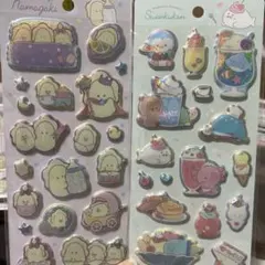 ゆみち様 リクエスト 3点 まとめ商品