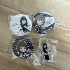 元M☆Splash!! SUZUKA セット