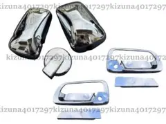 S0440- 41960 日野純正 メッキ ミラーカバー 左側3点セット - メルカリ