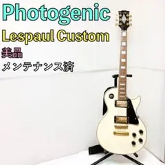 d*4様 12日まで値下げ　旧ロゴ　フォトジェニック　レスポールカスタム　エレキ 2025年最新】レスポール photogenicの人気アイテム - メルカリ