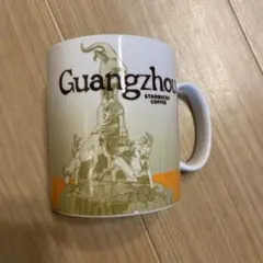スターバックスGuangzhou 広州マグカップ