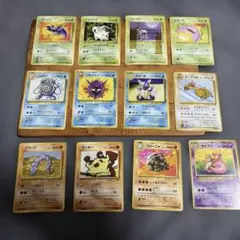 ポケカ 旧裏 ヤドン ヤドラン まとめ売り Tomokazu Komiya - メルカリ