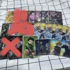 HUNTER × HUNTER イタジャガカード