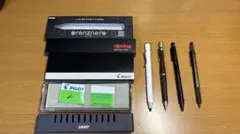【豪華オマケ付】S20/オレンズネロ/ロットリング600/LAMY 4本セットのサムネイル