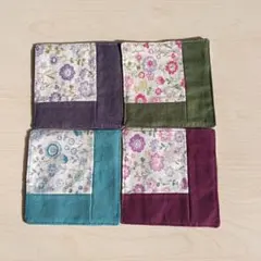 コースター　花柄　四角　パッチワーク　4枚セット売り　リバーシブル　ハンドメイド