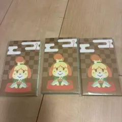 Item thumbnail for item 61e45dc2-141f-42de-a1fd-97727d01c608