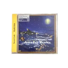 Item thumbnail for item 48c46a7b-3e5e-4573-a34e-4c28ee1e968c