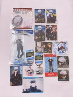 呪術廻戦　五条悟　グッズまとめ売り　ご当地キーホルダー入り