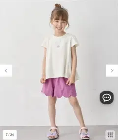 【anyFAM】水陸両用ミラクルショートパンツ 110