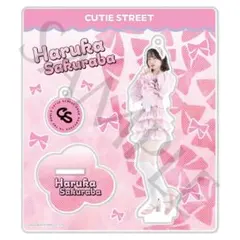 CUTIE STREET きゅーすと 桜庭遥花 グッズ まとめ売り 桜庭遥花 まとめ売り グッズ きゅーすと CUTIE STREET - メルカリ