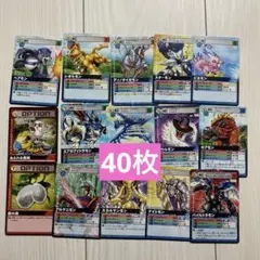 デジモンカードα まとめ売り 引退セット デジモンカードα まとめ売り 引退セット 2025年最新】デジモン