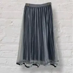 チュールスカート ロング丈 大人カジュアル ウエストゴム 無地 綺麗め2386