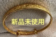 Item thumbnail for item 7dcc80c9-a850-49e9-8cc5-3c51d1fc37e7