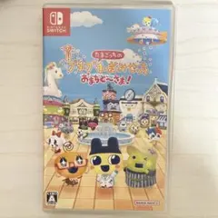 たまごっち テレビゲーム