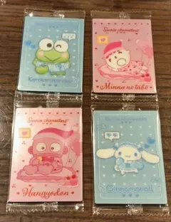 サンリオウエハース8　けろっぴ、たーぼー、ハンギョドン、シナモン