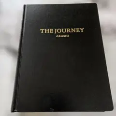 ARASHI EXHIBITION “JOURNEY” 嵐を旅する展覧会