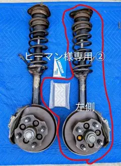 当時物 SSR マークIII MK-3 マーク3 6.5J PCD114.3旧車 2026年最新】当時物 日産の人気アイテム - メルカリ