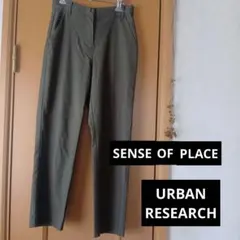 URBANRESEARCH　ストレッチパンツ　カーキのサムネイル