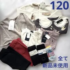 Shellie❤︎様 リクエスト 2点 まとめ商品